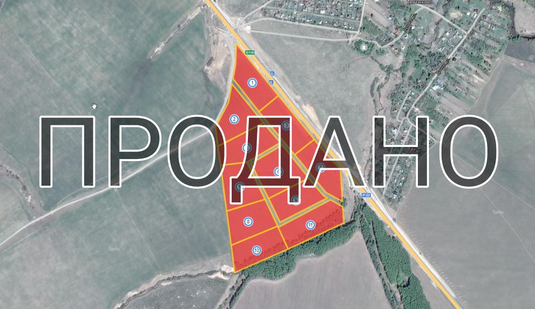 Генплан Земляничные луга